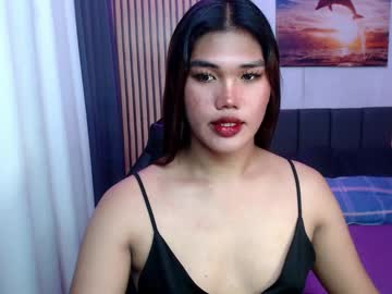 Vnnie690760 stream image from December 17, 2024