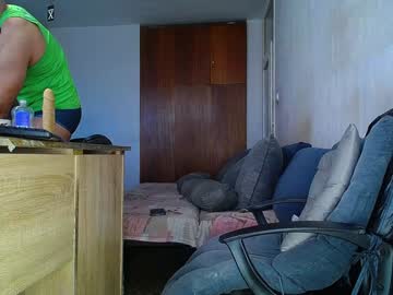 Awerio7777 Chaturbate stream image from December 17, 2024