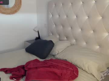 Bella_Xoxo1 Chaturbate stream image from December 17, 2024