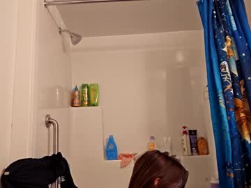 Dazeydaisyy Chaturbate stream image from December 17, 2024
