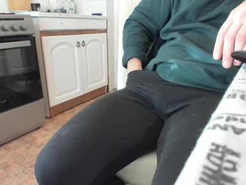 Doriancretu95 Chaturbate stream image from December 17, 2024