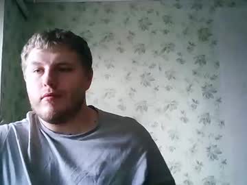 Drovachok Chaturbate stream image from December 17, 2024