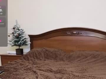 Janelicious Chaturbate stream image from December 17, 2024