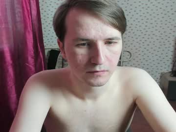 Kevinisdead Chaturbate stream image from December 17, 2024