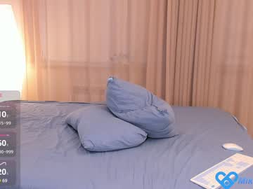 Kisapisa434 Chaturbate stream image from December 17, 2024