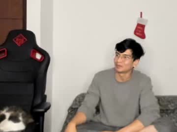 Logannick Chaturbate stream image from December 17, 2024