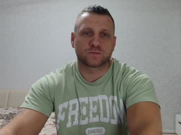 Malchyshka Chaturbate stream image from December 17, 2024