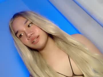Streetlustgirl Chaturbate stream image from December 17, 2024