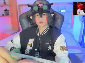 Superlittlebluesky Chaturbate stream image from December 17, 2024