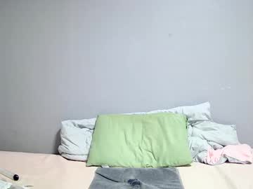 Yerum Chaturbate stream image from December 17, 2024