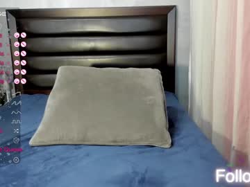 _Yourdream_Diamond_ Chaturbate stream image from December 17, 2024
