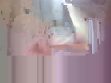 Baddie135 Chaturbate stream image from December 17, 2024