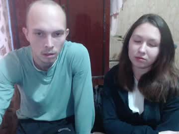 Charming_Ass Chaturbate stream image from December 17, 2024