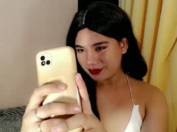 Cordelia_In_Town Chaturbate stream image from December 17, 2024