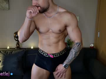 Fit_Coach Chaturbate stream image from December 17, 2024