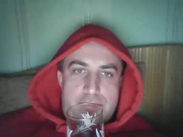 Johnoreon Chaturbate stream image from December 17, 2024
