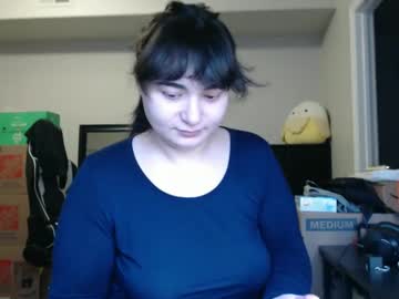Lavanamaroon Chaturbate stream image from December 17, 2024