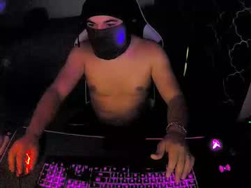 Mesmereyes Chaturbate stream image from December 17, 2024