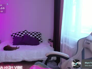 Ms_Allison Chaturbate stream image from December 17, 2024