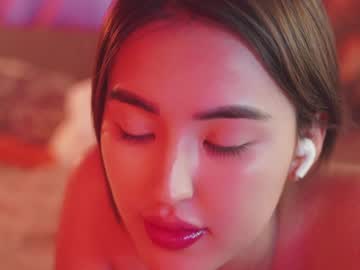 Nayeon_Obi Chaturbate stream image from December 17, 2024