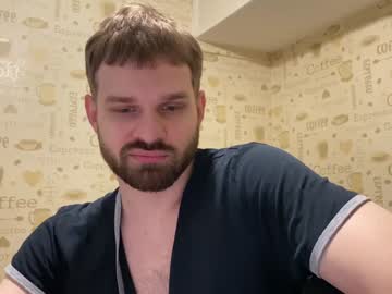 New_User_123321 Chaturbate stream image from December 17, 2024