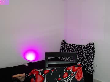 Paola_Ferrer Chaturbate stream image from December 17, 2024