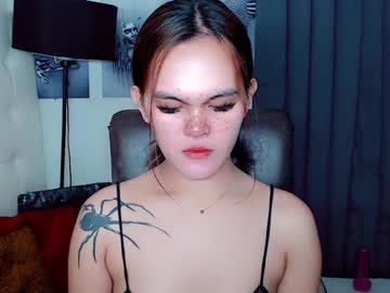 Sexxxy_Caroline Chaturbate stream image from December 17, 2024