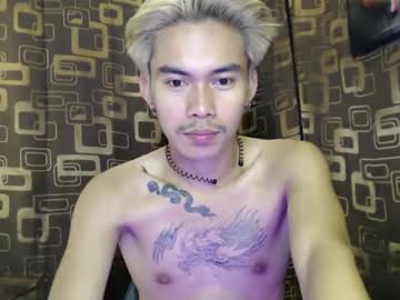 Thegreatmouth Chaturbate stream image from December 17, 2024