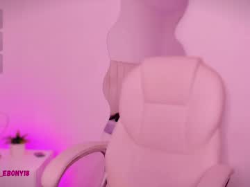 April_Ebony18_ Chaturbate stream image from December 17, 2024