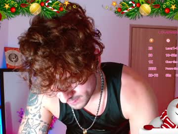 Ares_Blue Chaturbate stream image from December 17, 2024