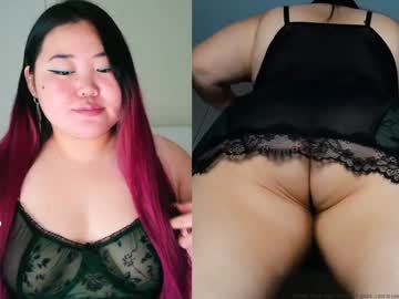 Etel_Fun Chaturbate stream image from December 17, 2024