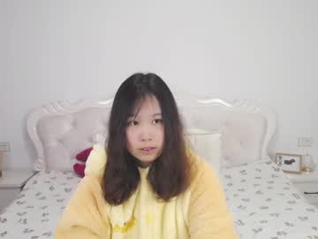 Freyahalina Chaturbate stream image from December 17, 2024