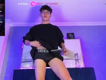 Ianwayne_ Chaturbate stream image from December 17, 2024
