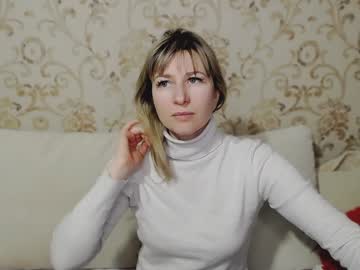 Incredible_Ariela Chaturbate stream image from December 17, 2024