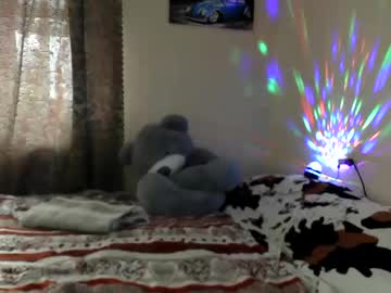 Lealove111 Chaturbate stream image from December 17, 2024
