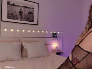 Lowfreqsiren Chaturbate stream image from December 17, 2024