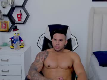 _Matthew_Santos_ Chaturbate stream image from December 17, 2024