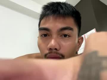 Petiteasianx Chaturbate stream image from December 17, 2024