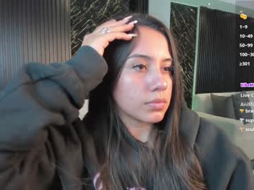 Rachell_Adamss1 Chaturbate stream image from December 17, 2024