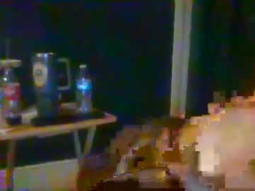 Woperator3 Chaturbate stream image from December 17, 2024