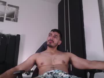 Ares_Xxxx Chaturbate stream image from December 17, 2024