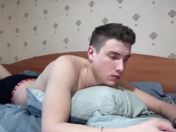 Azazelmax Chaturbate stream image from December 17, 2024