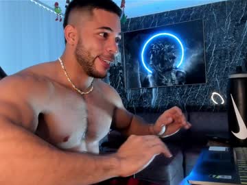 Camilowatson Chaturbate stream image from December 17, 2024