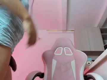Cielo_9 Chaturbate stream image from December 17, 2024