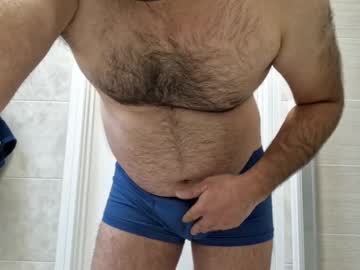 Coolube1 Chaturbate stream image from December 17, 2024