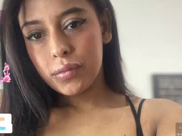 Cute_Rosy Chaturbate stream image from December 17, 2024