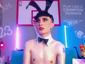 Deimonfoxx_Gh Chaturbate stream image from December 17, 2024