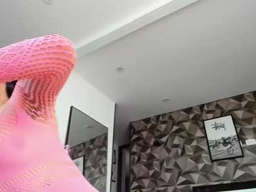 Jade_Porn Chaturbate stream image from December 17, 2024