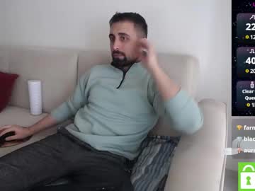 _Jeem_ Chaturbate stream image from December 17, 2024