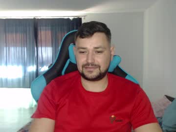 Just_A_Nice_Guy_27 Chaturbate stream image from December 17, 2024